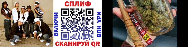 Купить наркотик аптеки Перевоз Амфетамин  Мефедрон  Каннабис  Cocaine 