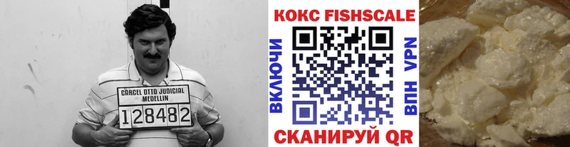 OMG рабочий сайт  Перевоз  Кокаин 98% 
