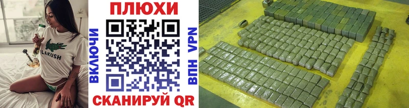OMG зеркало  Перевоз  Гашиш Ice-O-Lator 