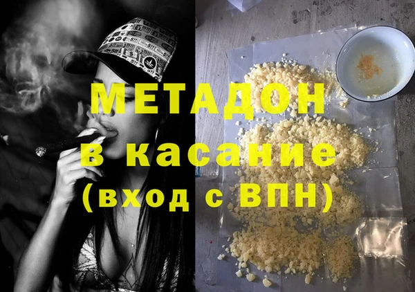 хмурый Вязники