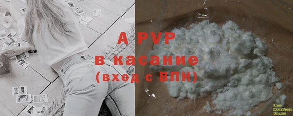 хмурый Вязники