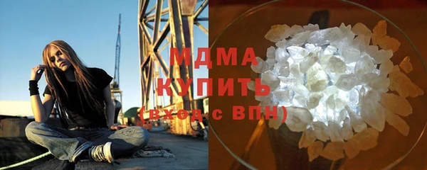 синтетический гашиш Вяземский