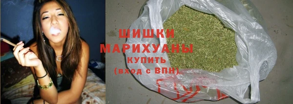 хмурый Вязники