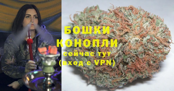 синтетический гашиш Вяземский