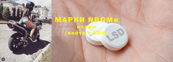хмурый Вязники