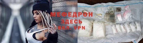 хмурый Вязники