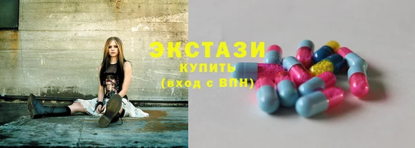 прущая мука Вязьма