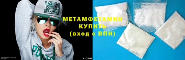 хмурый Вязники