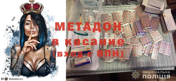 хмурый Вязники