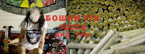 хмурый Вязники