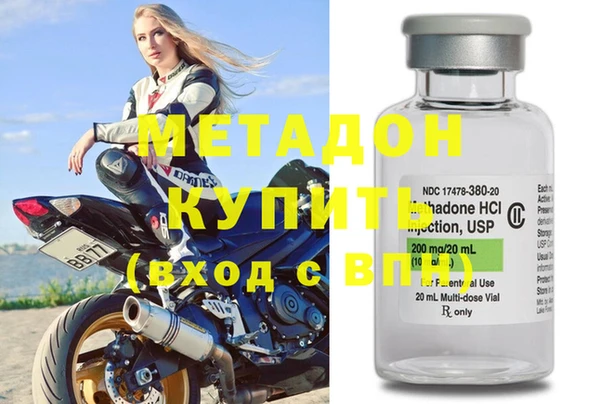 прущая мука Вязьма