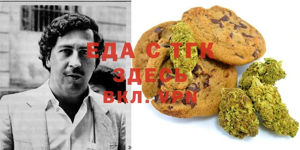 хмурый Вязники