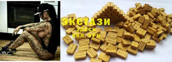 хмурый Вязники