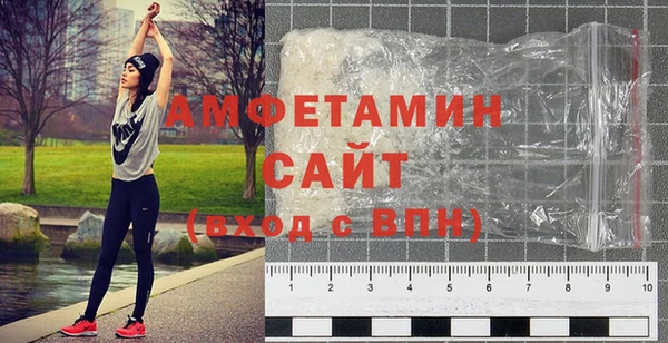 прущая мука Вязьма