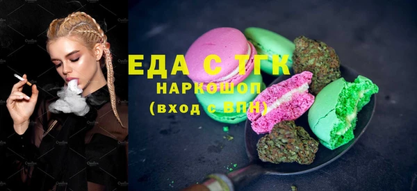 хмурый Вязники