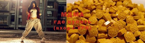 хмурый Вязники