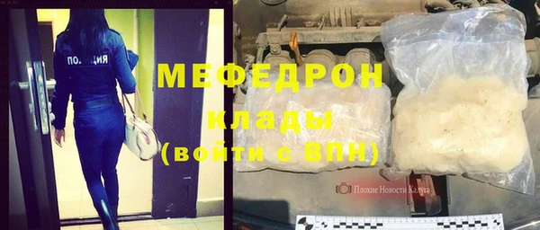 хмурый Вязники